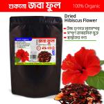 Fresh Joba Powder Joba Full Hibiscus Powder - 100g
