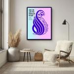 Allahu Nurus Samawati Wall Art Calligraphy Art | Quranic Verse Wall Decor | Surah An-Nur Frame Wallmate Photo Frame Wall mate Size 8"x 6" inches