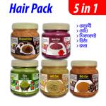 5 in 1 Combo Hair Pack , Henna, Fenugreek, Shikakai, Reetha, Hibiscus- Mehndi, Methi, Shikakai, Retha, Joba, Herbal Hair Care  Pack