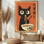 Retro Hungry Black Cat Ramen Poster Japanese Food Art Print on PVC Board with Double sided tape - Size 6"inch x 8"inch