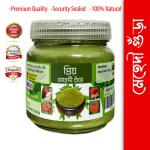 5 in 1 Combo Hair Pack , Henna, Fenugreek, Shikakai, Reetha, Hibiscus- Mehndi, Methi, Shikakai, Retha, Joba, Herbal Hair Care  Pack