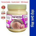 Himalayan Pink Salt Powder, Natural Rock Salt, Shinduk lobon 200g- Rich in Minerals, Control Blood Pressure, Improve Digestion, Balance Electrolytes, Increase Food Flavor